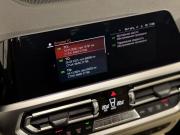 BMW 3 серии VII (G2x) Санкт-Петербург  - изображение 44