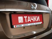 Mitsubishi Eclipse Cross I Иркутск  - изображение 49