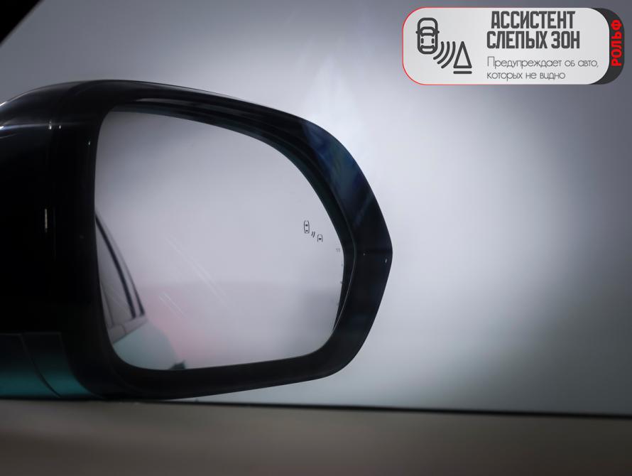 Li Auto (Lixiang) L9 I Москва  - изображение 24