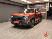 Haval Dargo I Пермь  - изображение 22
