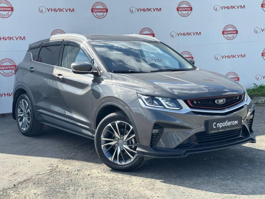 Belgee X50 Екатеринбург  - изображение 7