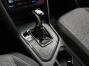Volkswagen Tiguan II Рестайлинг Кемерово  - изображение 29