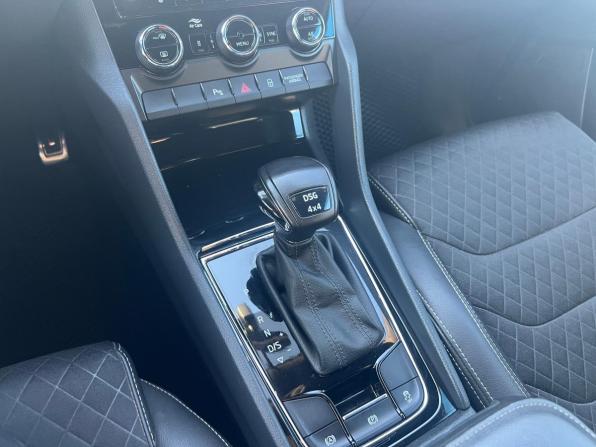 Skoda Kodiaq I с пробегом 2018 года, цена 2 354 900 рублей, 127740 км, внедорожник, Автокод Объявления