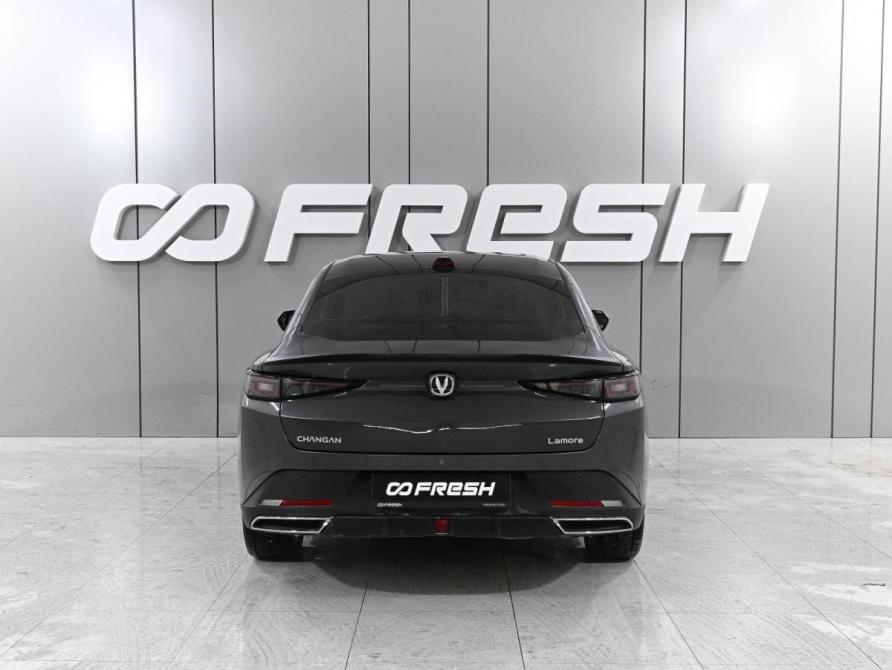 Changan Lamore Ростов-на-Дону  - изображение 4