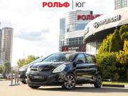 Hyundai i20 I Москва  - изображение 18