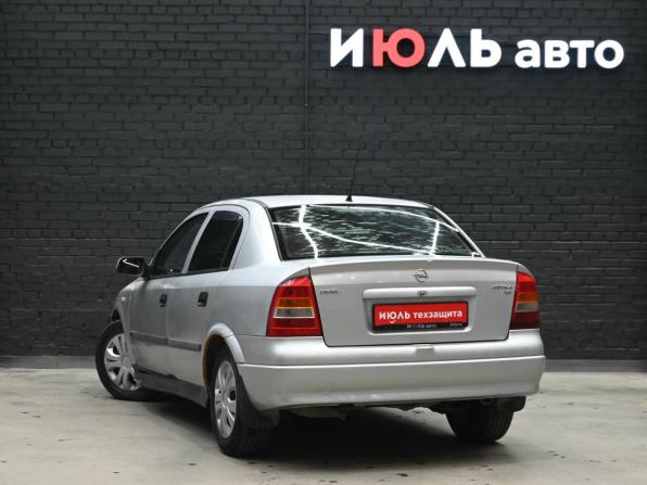 Opel Astra G с пробегом 2001 года, цена 250 000 рублей, 190140 км, седан, Автокод Объявления