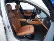 BMW 5 серии VII (G30/G31/G38) Рестайлинг Москва  - изображение 28