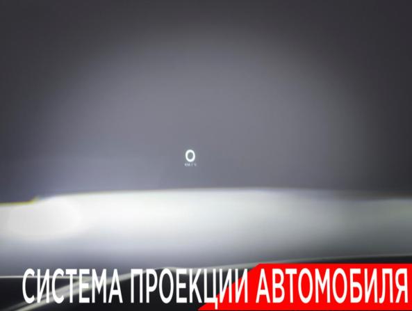 Chery Tiggo 9 I с пробегом 2024 года, цена 3 538 000 рублей, 12700 км, внедорожник, Автокод Объявления