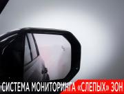 JETOUR T2 Москва  - изображение 45