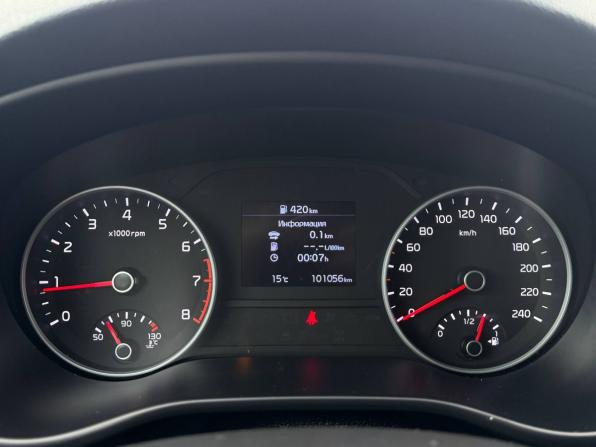 Kia Sportage IV Рестайлинг с пробегом 2018 года, цена 1 859 000 рублей, 101056 км, внедорожник, Автокод Объявления