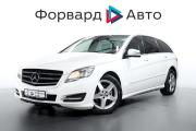 Mercedes-Benz R-Класс I Рестайлинг 2 Тюмень  - изображение 34