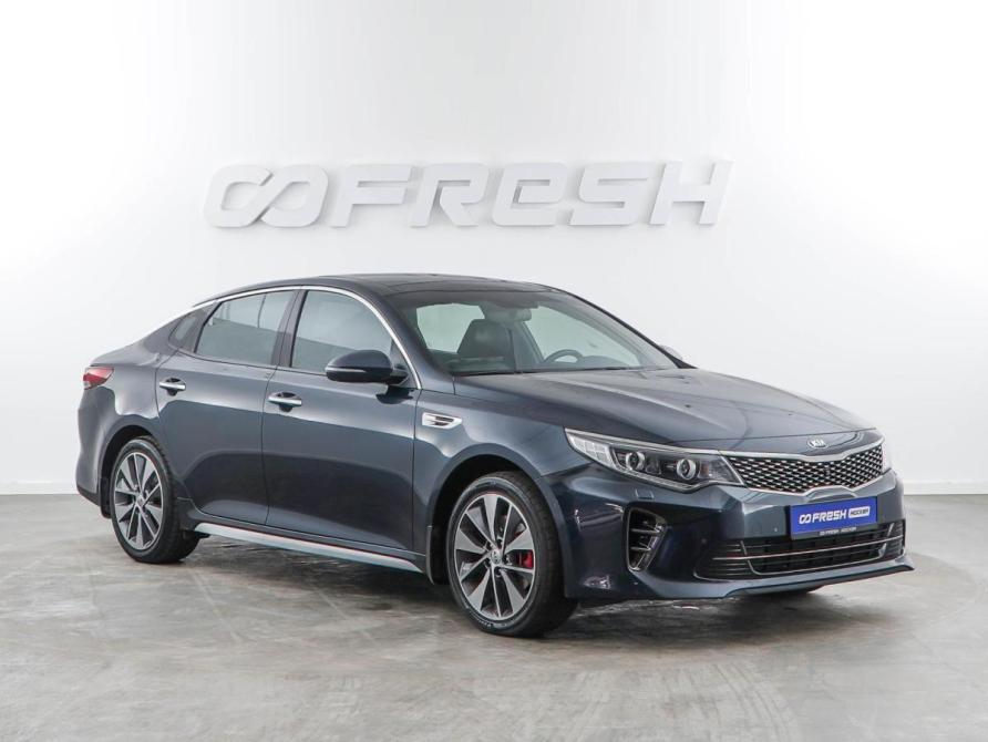 Kia Optima IV Москва  - изображение 1