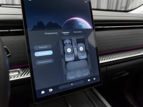 Jaecoo J7 I с пробегом 2023 года, цена 2 420 000 рублей, 38315 км, внедорожник, Автокод Объявления