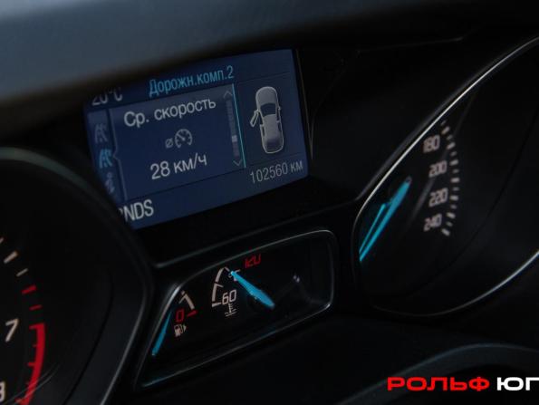 Ford Kuga II с пробегом 2015 года, цена 1 203 000 рублей, 102558 км, внедорожник, Автокод Объявления
