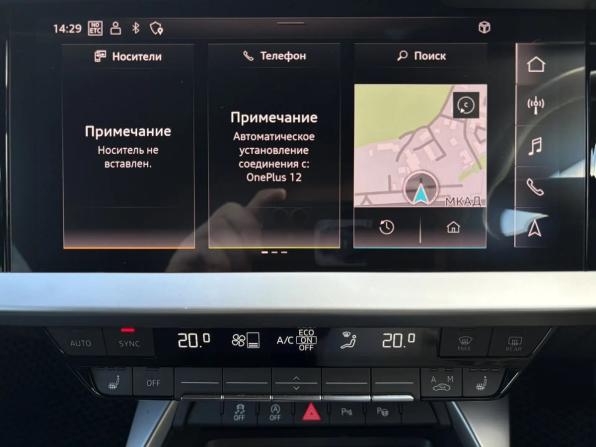 Audi A3 IV (8Y) с пробегом 2021 года, цена 2 369 000 рублей, 39189 км, седан, Автокод Объявления