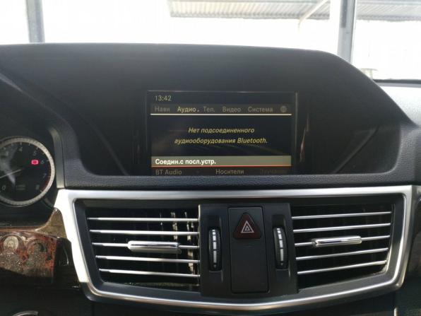 Mercedes-Benz E-Класс IV (W212 S212 C207) с пробегом 2011 года, цена 1 410 000 рублей, 262665 км, седан, Автокод Объявления