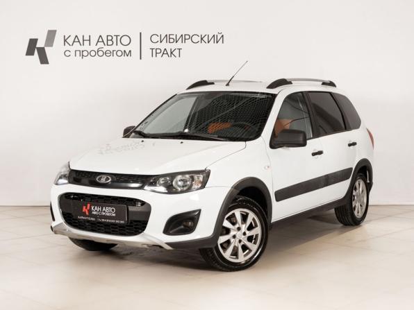 Lada (ВАЗ) Kalina II с пробегом 2016 года, цена 456 100 рублей, 157204 км, универсал, Автокод Объявления
