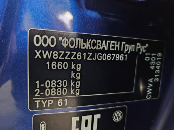 Volkswagen Polo V Рестайлинг с пробегом 2018 года, цена 1 015 000 рублей, 149601 км, седан, Автокод Объявления