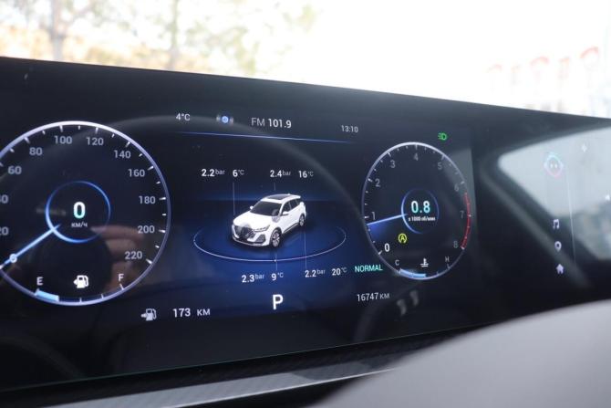 Chery Tiggo 7 Pro Max I Рестайлинг с пробегом 2025 года, цена 2 269 000 рублей, 16739 км, внедорожник, Автокод Объявления