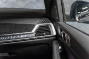 BMW X7 I (G07) Рестайлинг Москва  - изображение 40