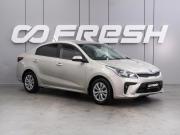 Kia Rio IV Воронеж  - изображение 17