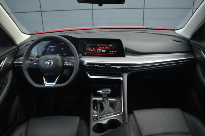 Changan CS35 Plus I Рестайлинг с пробегом 2023 года, цена 1 700 000 рублей, 83674 км, внедорожник, Автокод Объявления