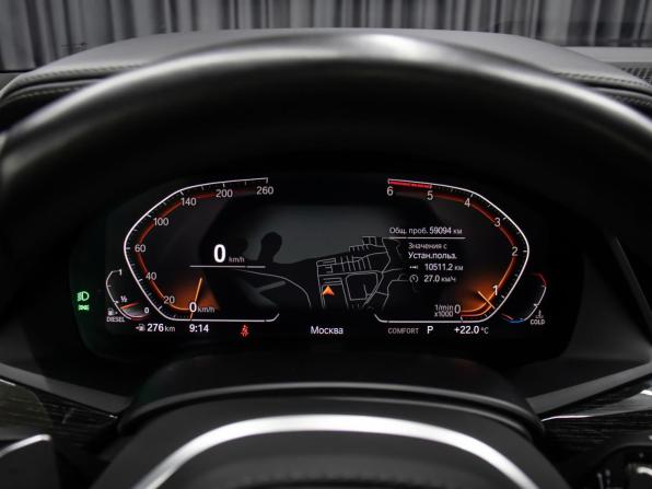 BMW X7 I (G07) с пробегом 2020 года, цена 8 998 000 рублей, 59093 км, внедорожник, Автокод Объявления