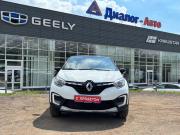Renault Kaptur I Рестайлинг Набережные Челны  - изображение 38