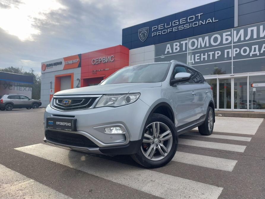 Geely Atlas I Тверь  - изображение 3