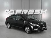 Hyundai Solaris II Ростов-на-Дону  - изображение 17