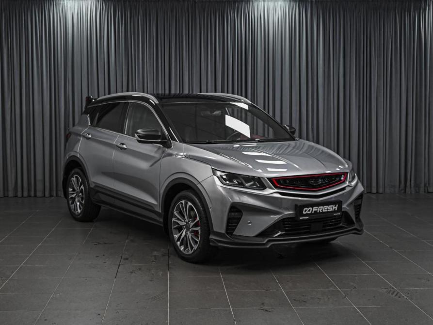 Geely Coolray I Ставрополь  - изображение 1