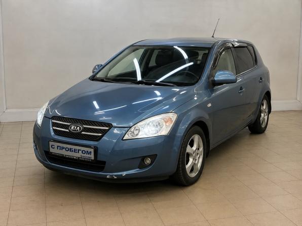 Kia Ceed I с пробегом 2009 года, цена 525 000 рублей, 249631 км, хэтчбек, Автокод Объявления