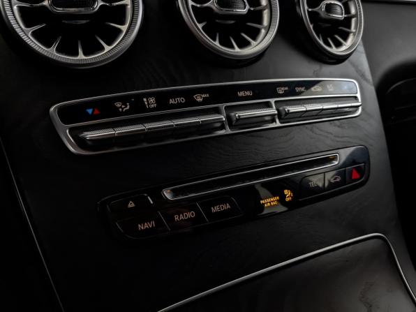 Mercedes-Benz GLC Coupe AMG I (C253) с пробегом 2017 года, цена 3 699 000 рублей, 92995 км, внедорожник, Автокод Объявления