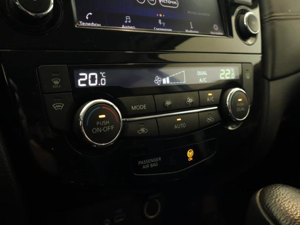 Nissan X-Trail III Рестайлинг с пробегом 2021 года, цена 2 300 000 рублей, 103973 км, внедорожник, Автокод Объявления