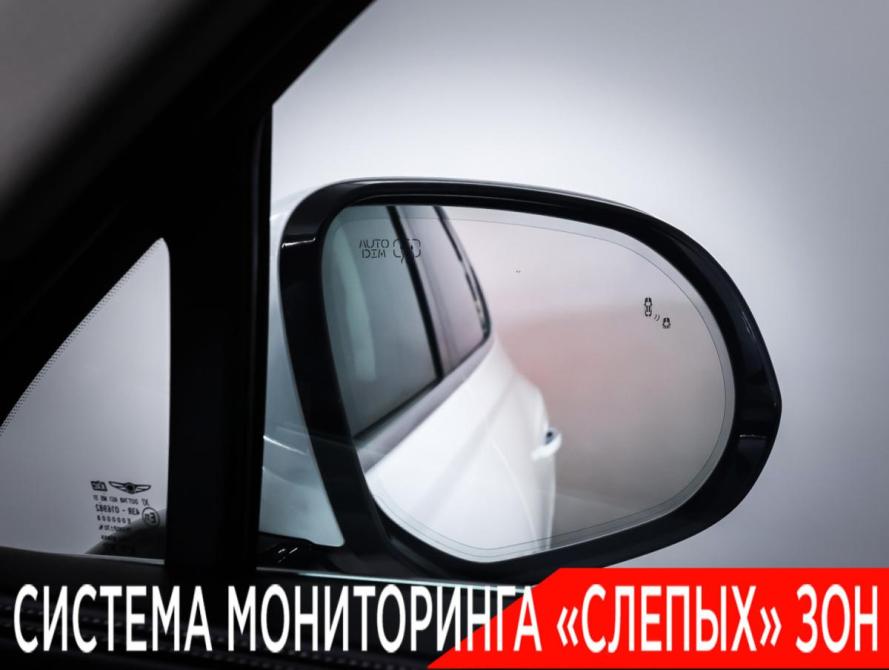 Genesis GV80 I Москва  - изображение 29