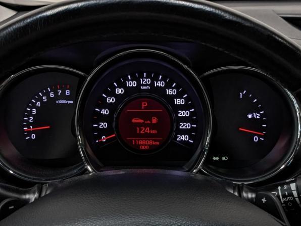 Kia Ceed II с пробегом 2015 года, цена 1 255 000 рублей, 118804 км, универсал, Автокод Объявления