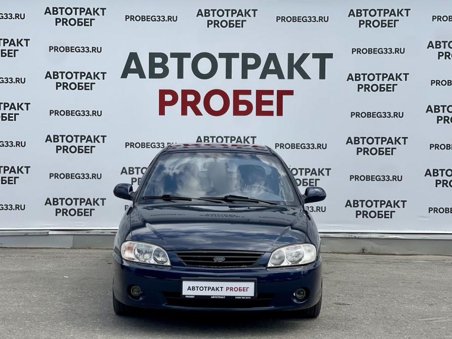 Kia Spectra I Рестайлинг 2 Владимир  - изображение 2