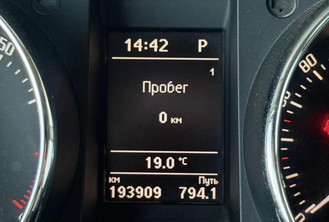 Skoda Yeti I с пробегом 2013 года, цена 749 000 рублей, 193848 км, внедорожник, Автокод Объявления
