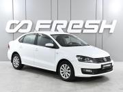 Volkswagen Polo V Рестайлинг Ростов-на-Дону  - изображение 18