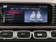 Mercedes-Benz Maybach GLS I Рестайлинг Самара  - изображение 65
