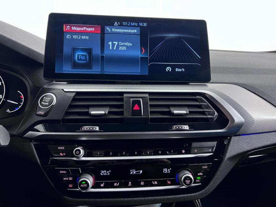 BMW X4 II (G02) Ростов-на-Дону  - изображение 20