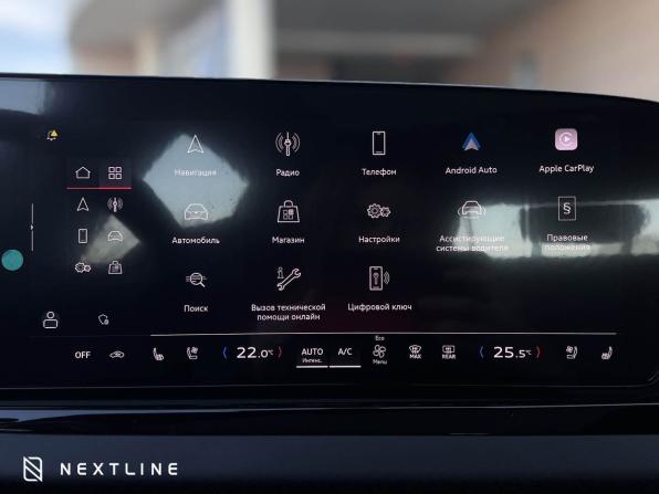 Новый Audi A5 III (B10) 2025 года, цена 7 290 000 рублей, лифтбек, Автокод Объявления