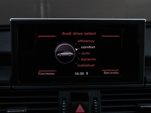 Audi A6 IV (C7) с пробегом 2011 года, цена 1 550 000 рублей, 191342 км, седан, Автокод Объявления