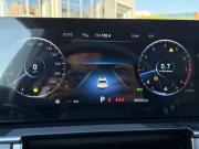 Chery Tiggo 7 Pro Max I Рестайлинг Казань  - изображение 28