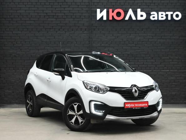 Renault Kaptur I с пробегом 2017 года, цена 1 240 000 рублей, 204694 км, внедорожник, Автокод Объявления