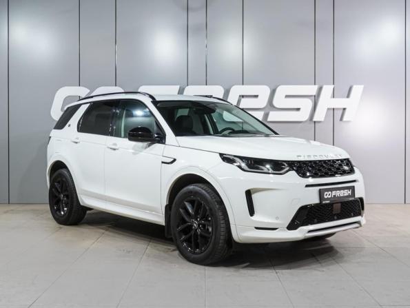 Land Rover Discovery Sport I Рестайлинг с пробегом 2024 года, цена 4 299 000 рублей, 30882 км, внедорожник, Автокод Объявления