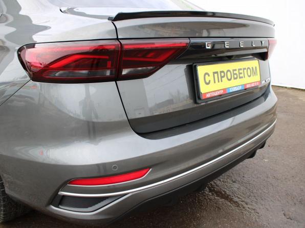 Geely Emgrand II с пробегом 2023 года, цена 1 539 000 рублей, 35884 км, седан, Автокод Объявления
