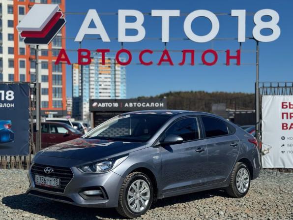 Hyundai Solaris II с пробегом 2019 года, цена 1 399 000 рублей, 105734 км, седан, Автокод Объявления