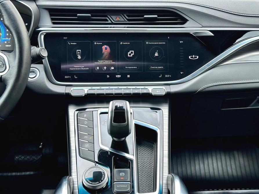 Geely Atlas Pro Пермь  - изображение 12