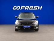 Nissan Teana II (J32) Рестайлинг Москва  - изображение 21